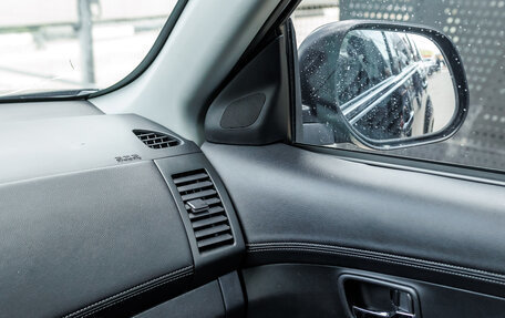 Peugeot 4007, 2009 год, 820 000 рублей, 14 фотография
