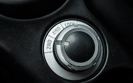 Peugeot 4007, 2009 год, 820 000 рублей, 29 фотография