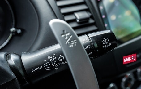 Peugeot 4007, 2009 год, 820 000 рублей, 24 фотография