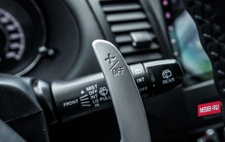 Peugeot 4007, 2009 год, 820 000 рублей, 25 фотография