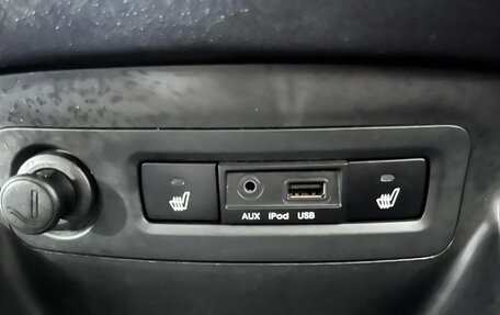 Hyundai i20 IB рестайлинг, 2010 год, 720 000 рублей, 12 фотография