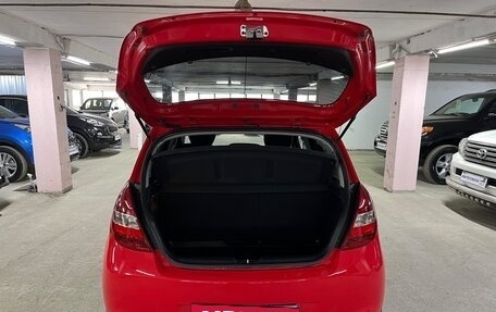 Hyundai i20 IB рестайлинг, 2010 год, 720 000 рублей, 18 фотография