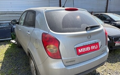SsangYong Actyon II рестайлинг, 2013 год, 670 000 рублей, 1 фотография