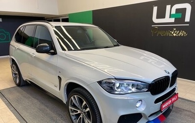BMW X5, 2015 год, 3 200 000 рублей, 1 фотография