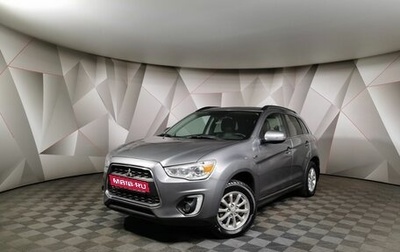 Mitsubishi ASX I рестайлинг, 2014 год, 935 150 рублей, 1 фотография