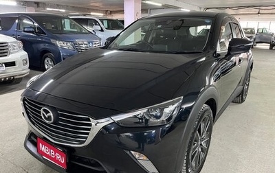 Mazda CX-3 I, 2015 год, 1 545 000 рублей, 1 фотография