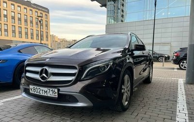 Mercedes-Benz GLA, 2014 год, 2 190 000 рублей, 1 фотография
