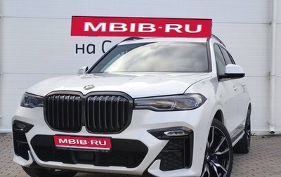 BMW X7, 2021 год, 10 290 000 рублей, 1 фотография