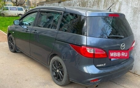Mazda 5 II, 2011 год, 1 050 000 рублей, 4 фотография