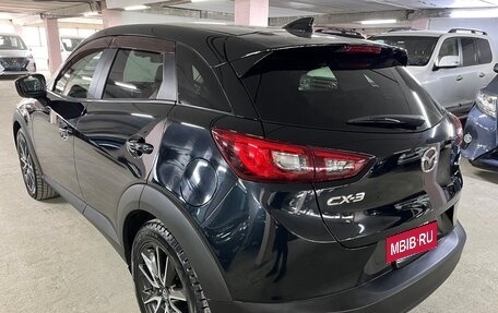Mazda CX-3 I, 2015 год, 1 545 000 рублей, 7 фотография