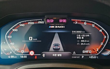 BMW 3 серия, 2022 год, 4 800 111 рублей, 9 фотография