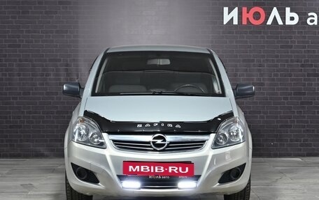 Opel Zafira B, 2011 год, 800 000 рублей, 2 фотография