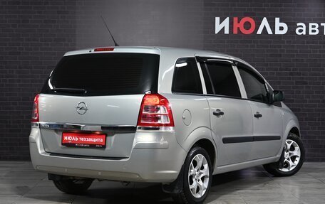 Opel Zafira B, 2011 год, 800 000 рублей, 7 фотография