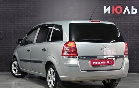 Opel Zafira B, 2011 год, 800 000 рублей, 4 фотография