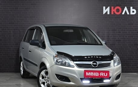 Opel Zafira B, 2011 год, 800 000 рублей, 3 фотография