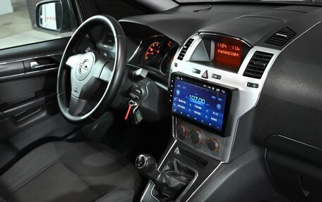 Opel Zafira B, 2011 год, 800 000 рублей, 14 фотография