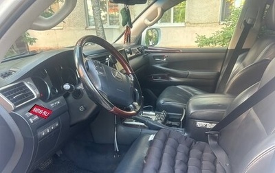 Lexus LX III, 2015 год, 5 000 000 рублей, 1 фотография