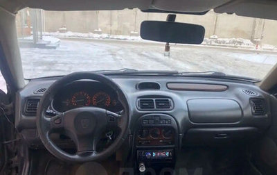 Land Rover 200, 1998 год, 250 000 рублей, 1 фотография