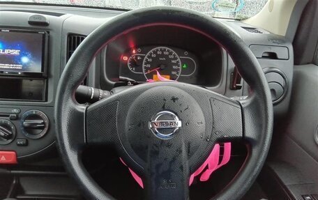 Nissan AD III, 2020 год, 810 000 рублей, 11 фотография