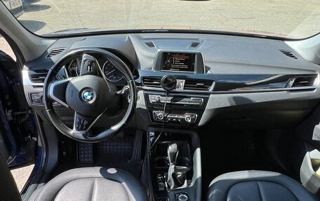 BMW X1, 2016 год, 1 970 000 рублей, 8 фотография