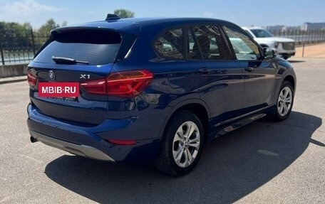 BMW X1, 2016 год, 1 970 000 рублей, 4 фотография