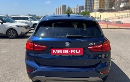 BMW X1, 2016 год, 1 970 000 рублей, 5 фотография