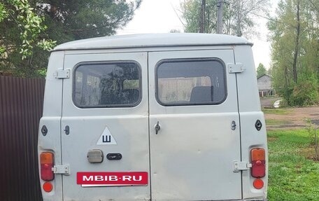 ЛуАЗ 3151, 2008 год, 320 000 рублей, 2 фотография