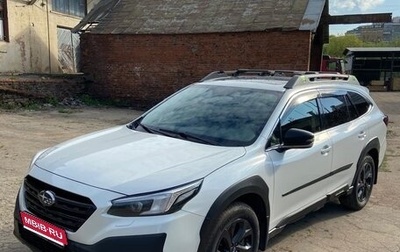 Subaru Outback VI, 2021 год, 4 100 000 рублей, 1 фотография
