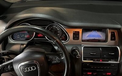 Audi Q7, 2007 год, 1 300 000 рублей, 1 фотография