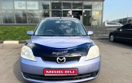 Mazda Demio III (DE), 2005 год, 570 000 рублей, 1 фотография