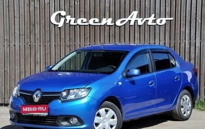 Renault Logan II, 2014 год, 750 000 рублей, 1 фотография