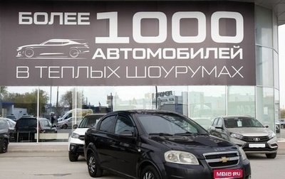 Chevrolet Aveo III, 2007 год, 305 000 рублей, 1 фотография