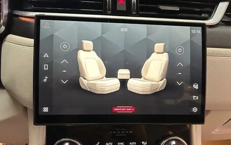 Jaguar F-Pace, 2021 год, 3 200 000 рублей, 14 фотография