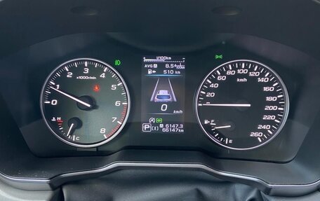 Subaru Outback VI, 2021 год, 4 100 000 рублей, 9 фотография