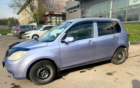 Mazda Demio III (DE), 2005 год, 570 000 рублей, 2 фотография