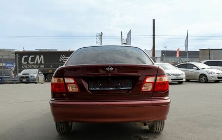 Nissan Bluebird Sylphy II, 2002 год, 350 000 рублей, 7 фотография