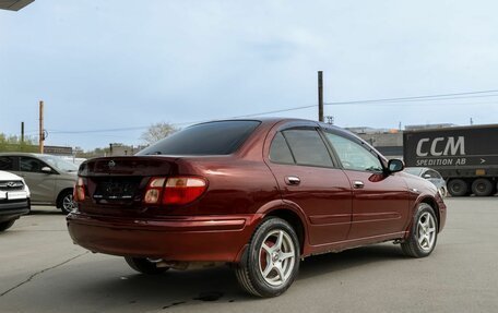 Nissan Bluebird Sylphy II, 2002 год, 350 000 рублей, 6 фотография