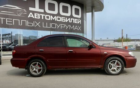 Nissan Bluebird Sylphy II, 2002 год, 350 000 рублей, 5 фотография