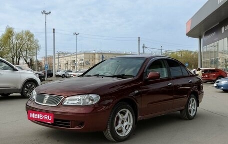 Nissan Bluebird Sylphy II, 2002 год, 350 000 рублей, 3 фотография
