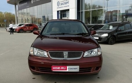 Nissan Bluebird Sylphy II, 2002 год, 350 000 рублей, 2 фотография