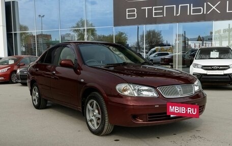 Nissan Bluebird Sylphy II, 2002 год, 350 000 рублей, 4 фотография
