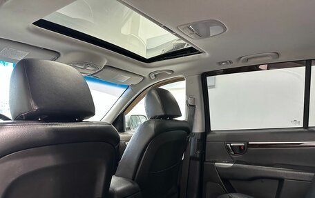 Hyundai Santa Fe III рестайлинг, 2011 год, 1 899 900 рублей, 13 фотография