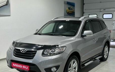 Hyundai Santa Fe III рестайлинг, 2011 год, 1 899 900 рублей, 2 фотография