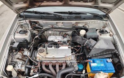Mitsubishi Carisma I, 1996 год, 180 000 рублей, 1 фотография