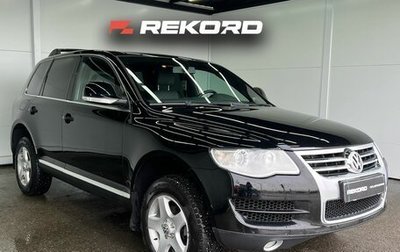 Volkswagen Touareg III, 2008 год, 1 175 000 рублей, 1 фотография