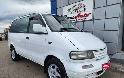 Nissan Largo III (W30), 1998 год, 450 000 рублей, 1 фотография