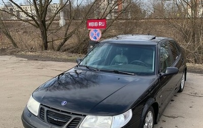 Saab 9-5 I, 2003 год, 550 000 рублей, 1 фотография