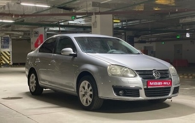 Volkswagen Jetta VI, 2008 год, 550 000 рублей, 1 фотография