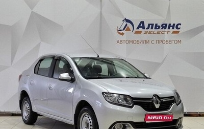 Renault Logan II, 2015 год, 690 000 рублей, 1 фотография