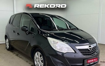 Opel Meriva, 2012 год, 879 000 рублей, 1 фотография
